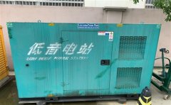 丰南通州四建大波纹箱定制案例
